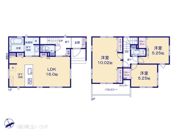 越谷市宮本町4丁目 新築戸建て 全1棟