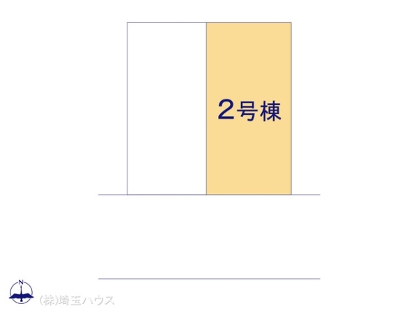 さいたま市緑区東浦和221II　新築戸建て　全2棟