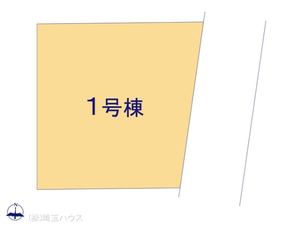 さいたま市緑区三室11期　新築戸建て　全1棟