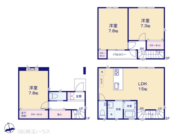 川口市南前川1丁目II期 新築戸建て 全1棟