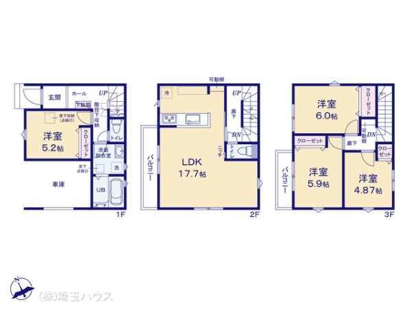 川口市安行慈林01期 新築戸建て 全1棟