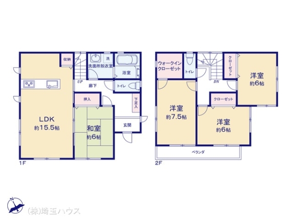 草加市稲荷4丁目 中古戸建