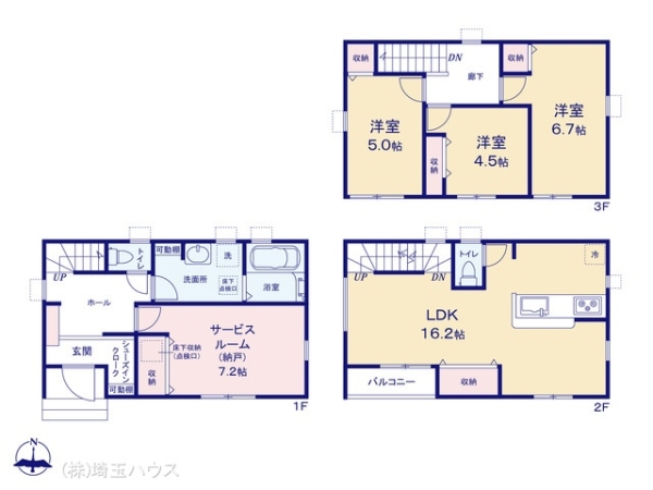 川口市西川口　新築戸建て　全6棟