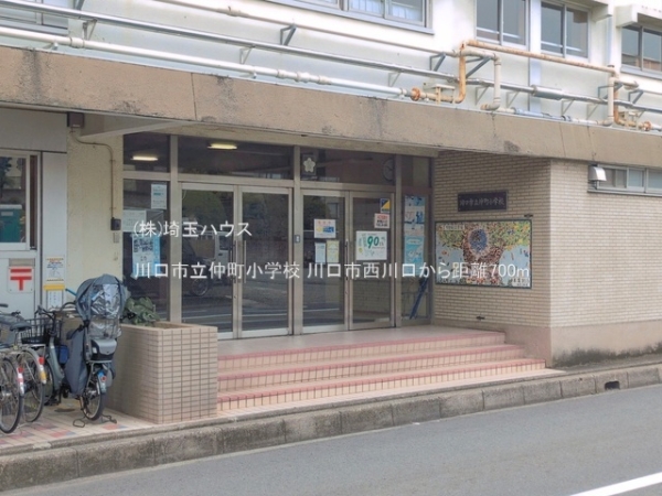川口市西川口　新築戸建て　全6棟(川口市立仲町小学校)
