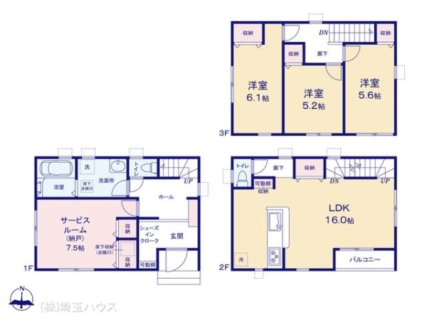 川口市西川口　新築戸建て　全6棟