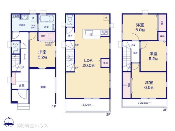 川口市西川口　新築戸建て　全6棟