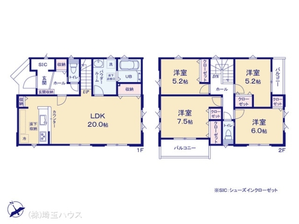草加市新里町1期 新築戸建て 全1棟