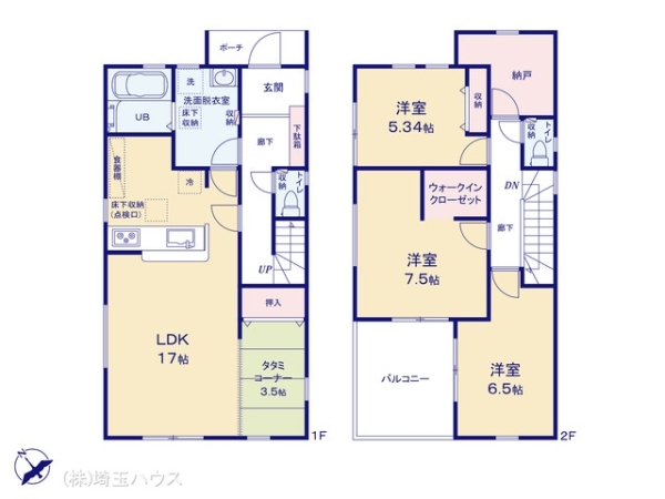 久喜吉羽第5　新築戸建て　全8棟