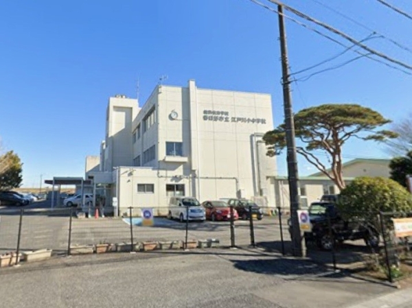春日部市西宝珠花　第4　新築戸建て　全2棟(春日部市立江戸川小中学校)