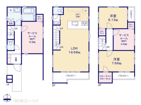 さいたま市緑区東浦和221II 新築戸建て 全2棟