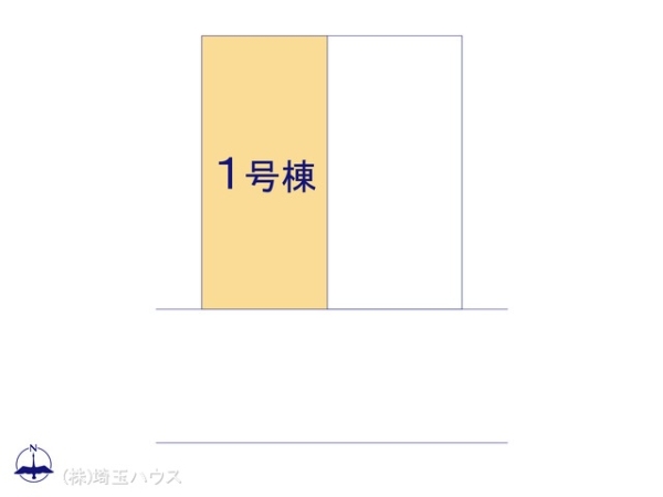 さいたま市緑区東浦和221II　新築戸建て　全2棟