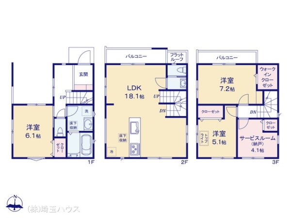 川口市小谷場0707 新築戸建て 全2棟