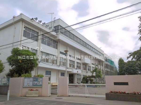 川口市朝日6丁目23IV期　新築戸建て　全1棟(川口市立朝日東小学校)