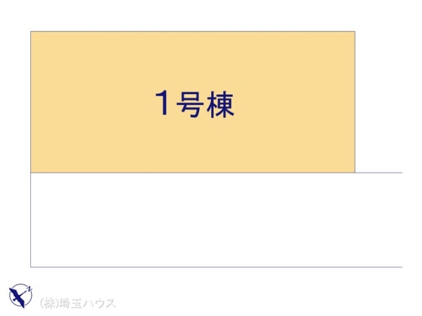 川口市朝日6丁目23IV期　新築戸建て　全1棟