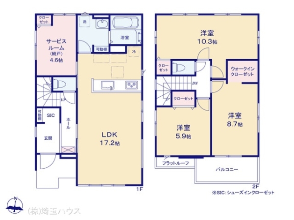 蓮田市見沼町3期 新築戸建て 全3棟