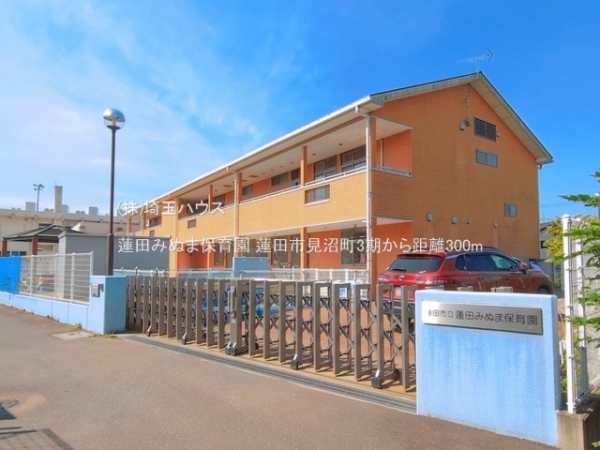 蓮田市見沼町3期　新築戸建て　全3棟(蓮田みぬま保育園)