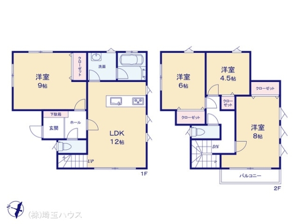 春日部市米島 中古戸建