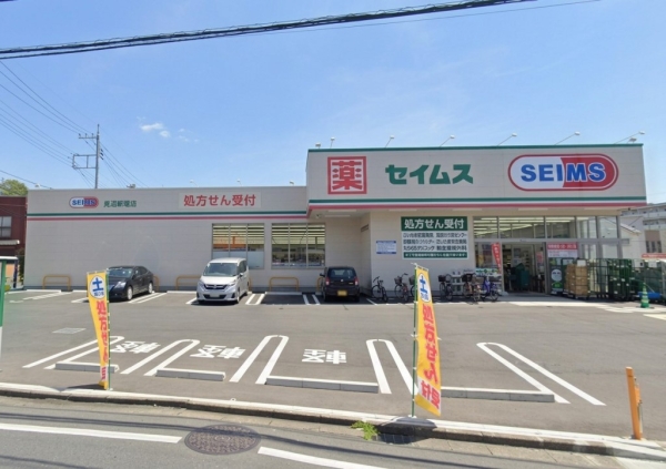 さいたま市蓮沼9期　新築戸建て　全1棟(ドラッグセイムス見沼新堤店)