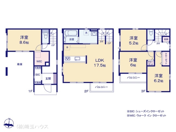 川口市西青木14期 新築戸建て 全1棟