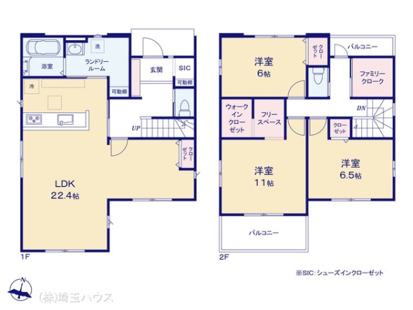 草加市清門6期 新築戸建て 全1棟