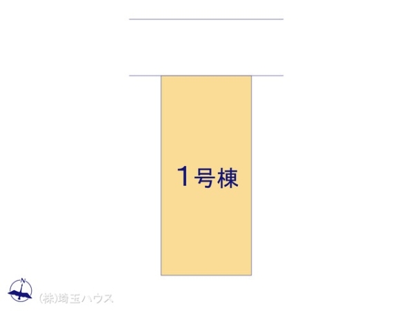 草加市清門6期　新築戸建て　全1棟