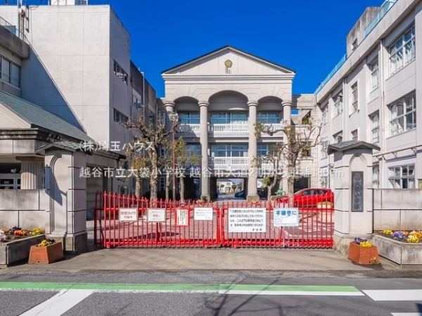 越谷市大道2期　新築戸建て　全2棟(越谷市立大袋小学校)