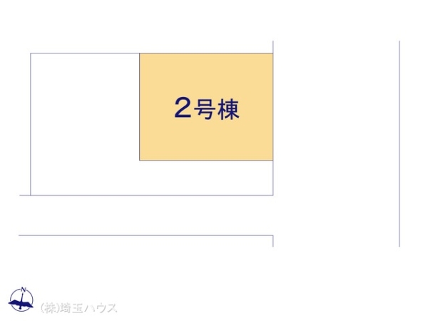 越谷市大道2期　新築戸建て　全2棟