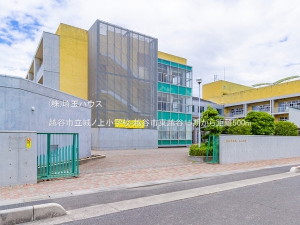 越谷市東越谷15期　新築戸建て　全2棟(越谷市立城ノ上小学校)