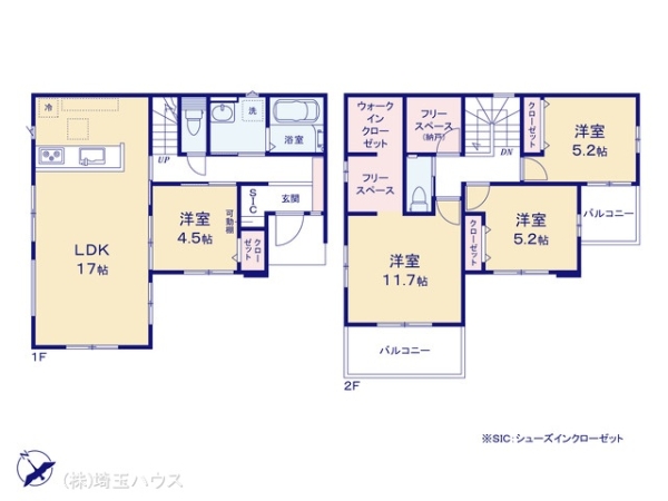 さいたま市南区大谷口18期 新築戸建て 全1棟
