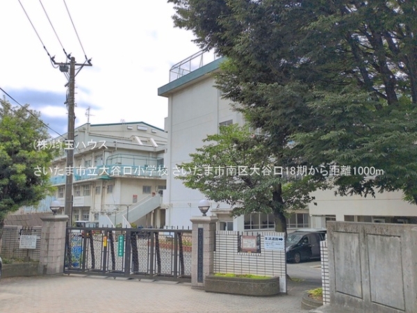 さいたま市南区大谷口18期　新築戸建て　全1棟(さいたま市立大谷口小学校)
