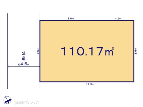 備後西4丁目821番　土地　全25区画