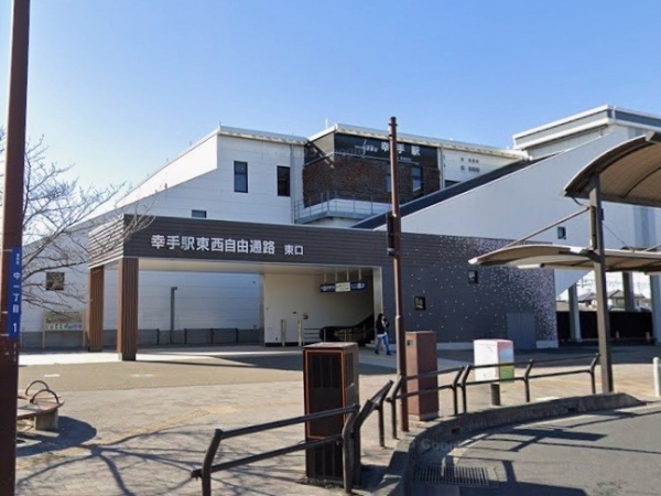 グリーンミユキ幸手(東武日光線「幸手」駅)