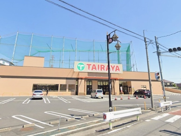 グリーンミユキ幸手(TAIRAYA幸手店)