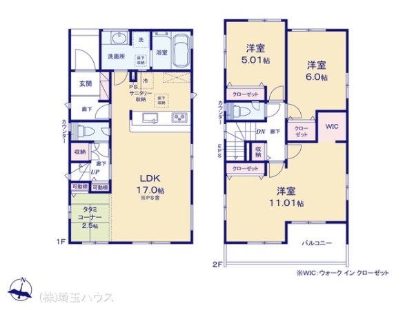 久喜市栗原4丁目2期　新築戸建て　全2棟