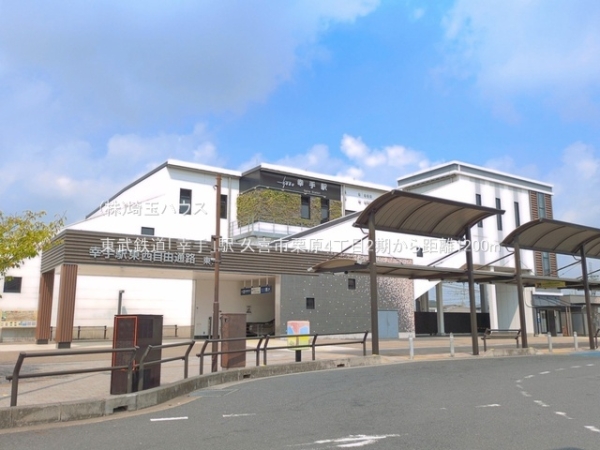 久喜市栗原4丁目2期　新築戸建て　全2棟(東武鉄道「幸手」駅)