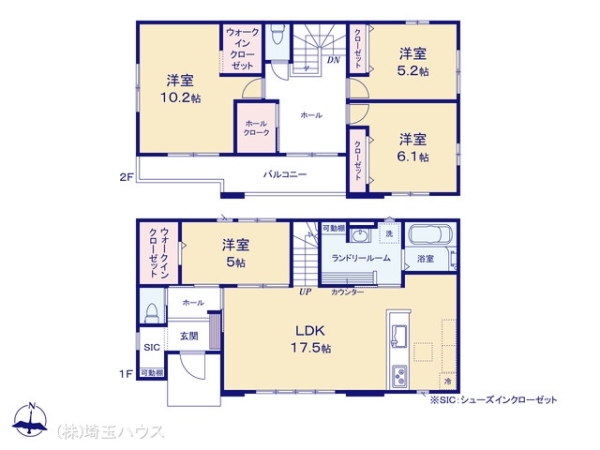 蓮田市西新宿7期　新築戸建て　全1棟