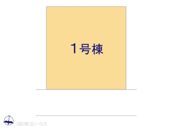 蓮田市西新宿7期　新築戸建て　全1棟