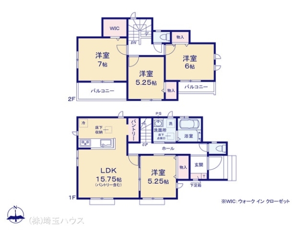 氷川町580番 新築戸建て 全5棟