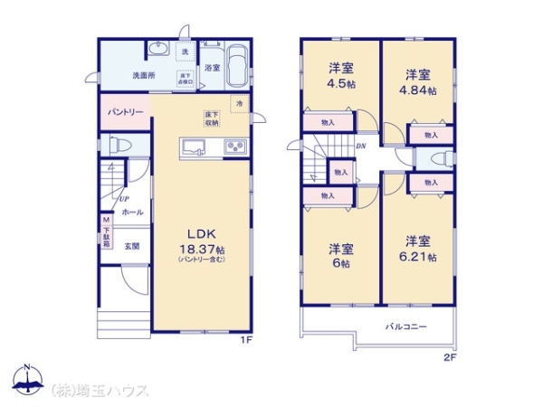 氷川町580番　新築戸建て　全5棟