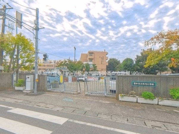 氷川町580番　新築戸建て　全5棟(草加市立氷川小学校)