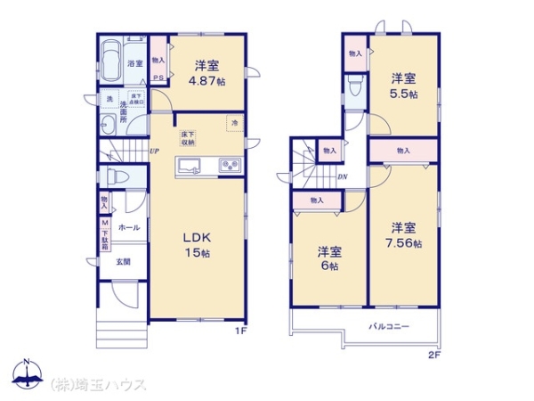 氷川町580番　新築戸建て　全5棟