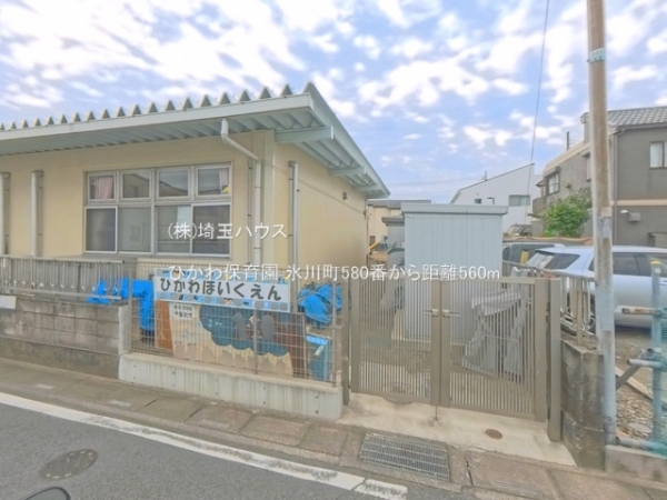 氷川町580番　新築戸建て　全5棟(ひかわ保育園)