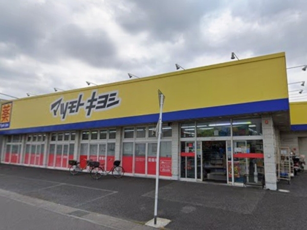越谷市下間久里第17　新築戸建て　全1棟(ドラッグストアマツモトキヨシ弥十郎店)