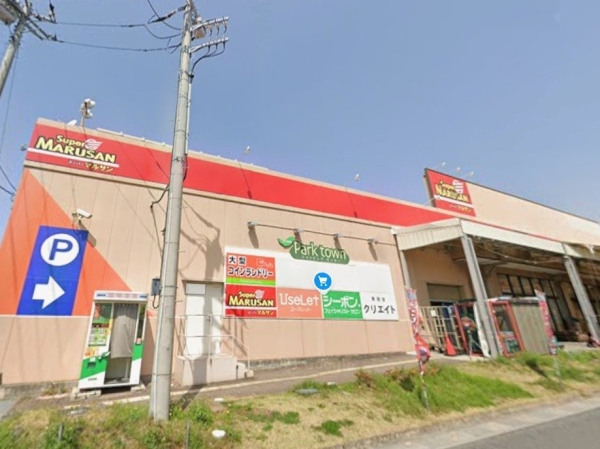 久喜市久喜北2期　新築戸建て　全1棟(スーパーマルサン)