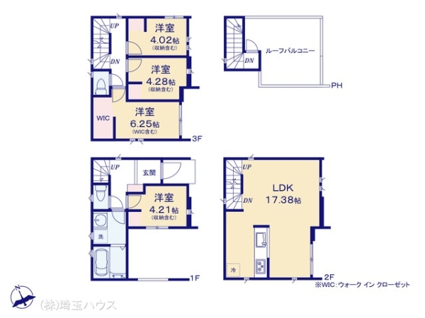 川口市伊刈 新築戸建て 全2棟