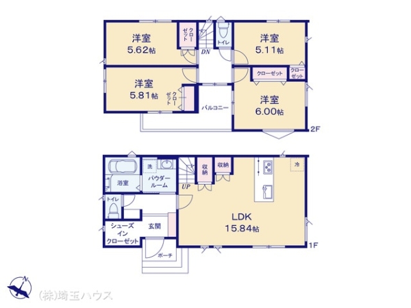 さいたま市緑区原山408 新築戸建て