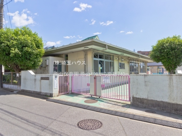 さいたま市緑区原山408　新築戸建て(原山保育園)