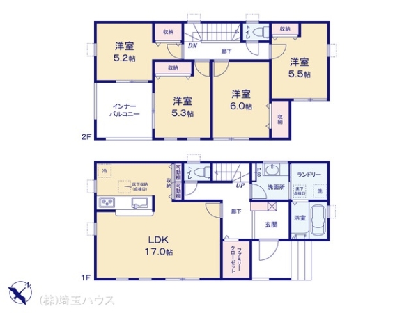 越谷市三野宮第2　新築戸建て　全1棟