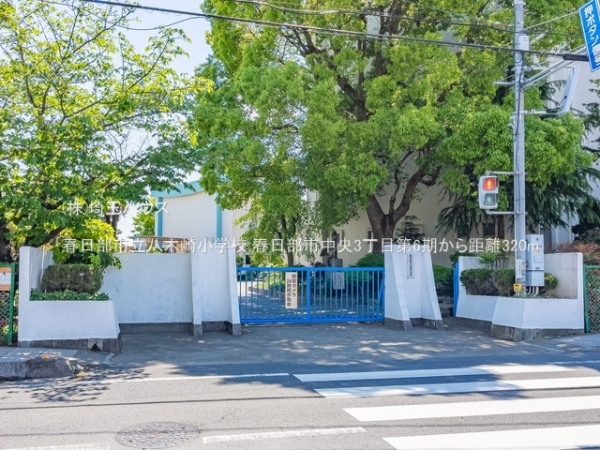 春日部市中央3丁目第6期　新築戸建て　全1棟(春日部市立八木崎小学校)