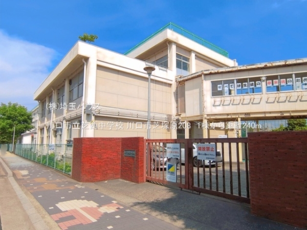 川口市芝塚原　新築戸建て　全1棟(川口市立芝西中学校)